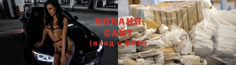 Cocaine 99%  Павловский Посад 