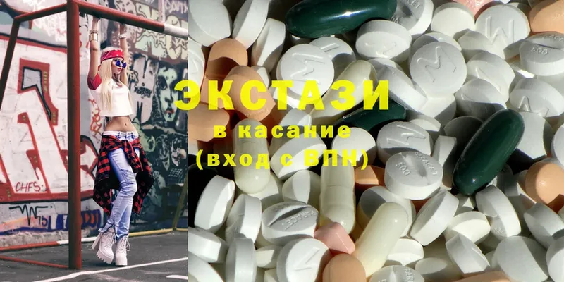 Ecstasy Punisher  Павловский Посад 