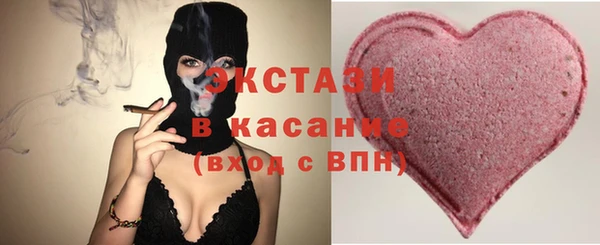 кокаин Вязники